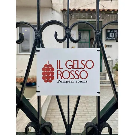 Gelso Rosso Bed & Breakfast Pompei